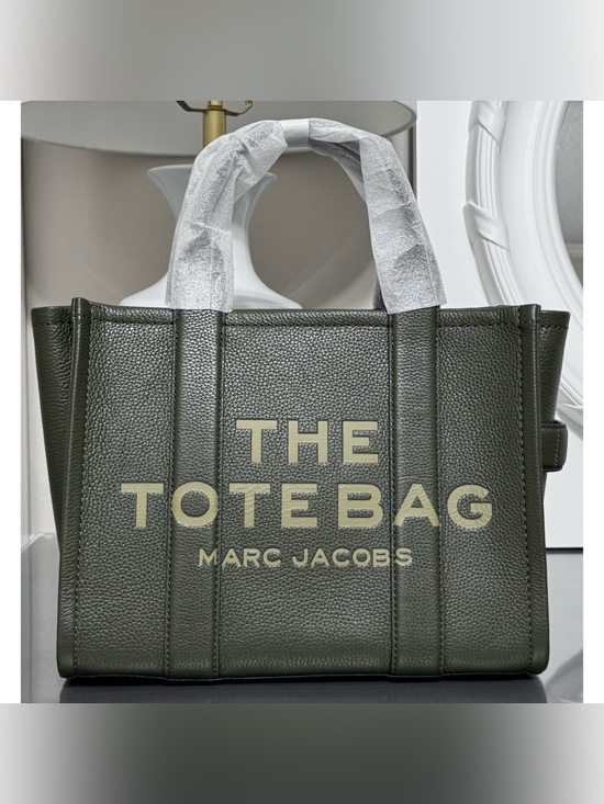 Marc Jacobs Handbags - MARC JACOBS Medium Leather Tote Bag, FOREST GREEN